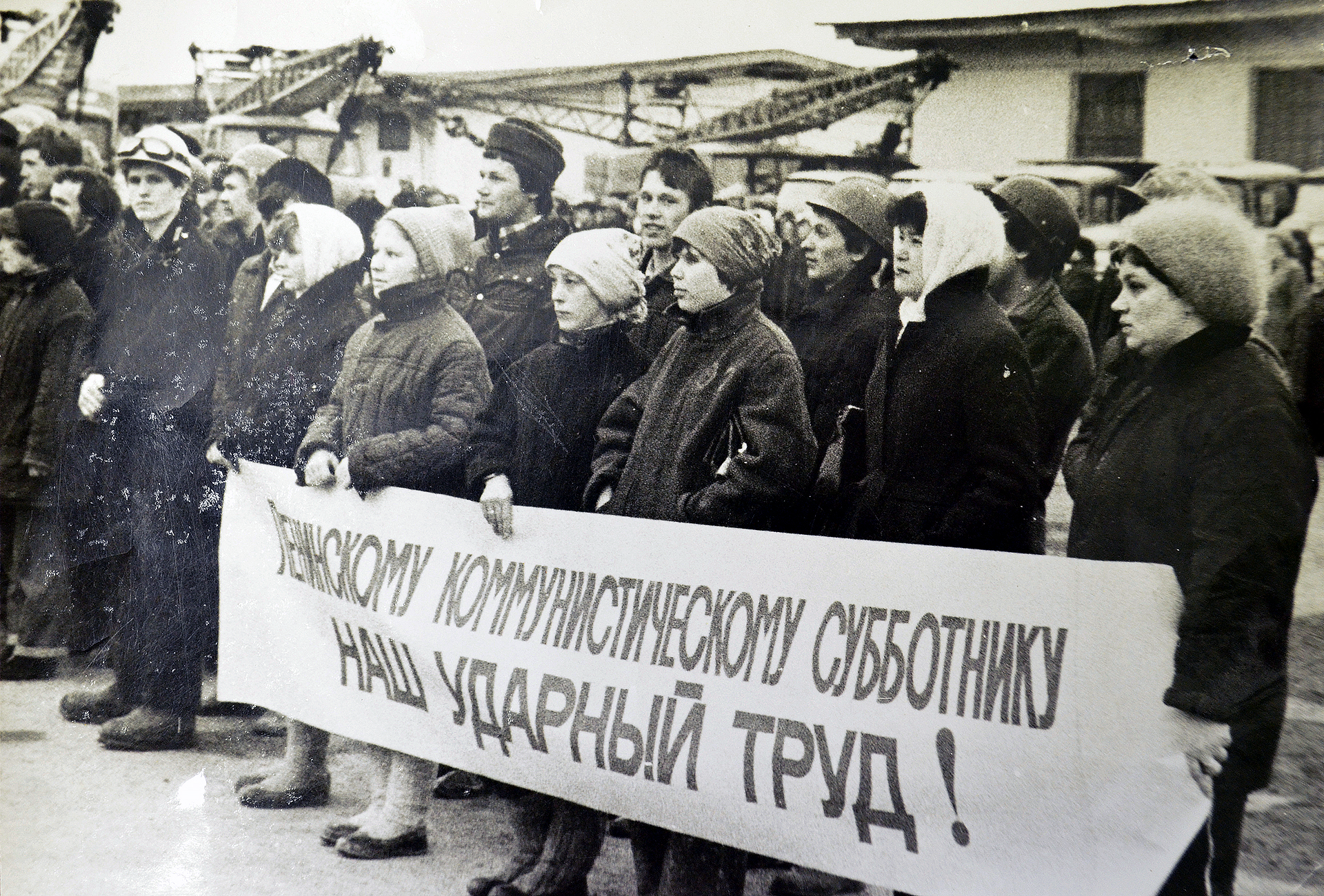 соликамский магниевый завод фото