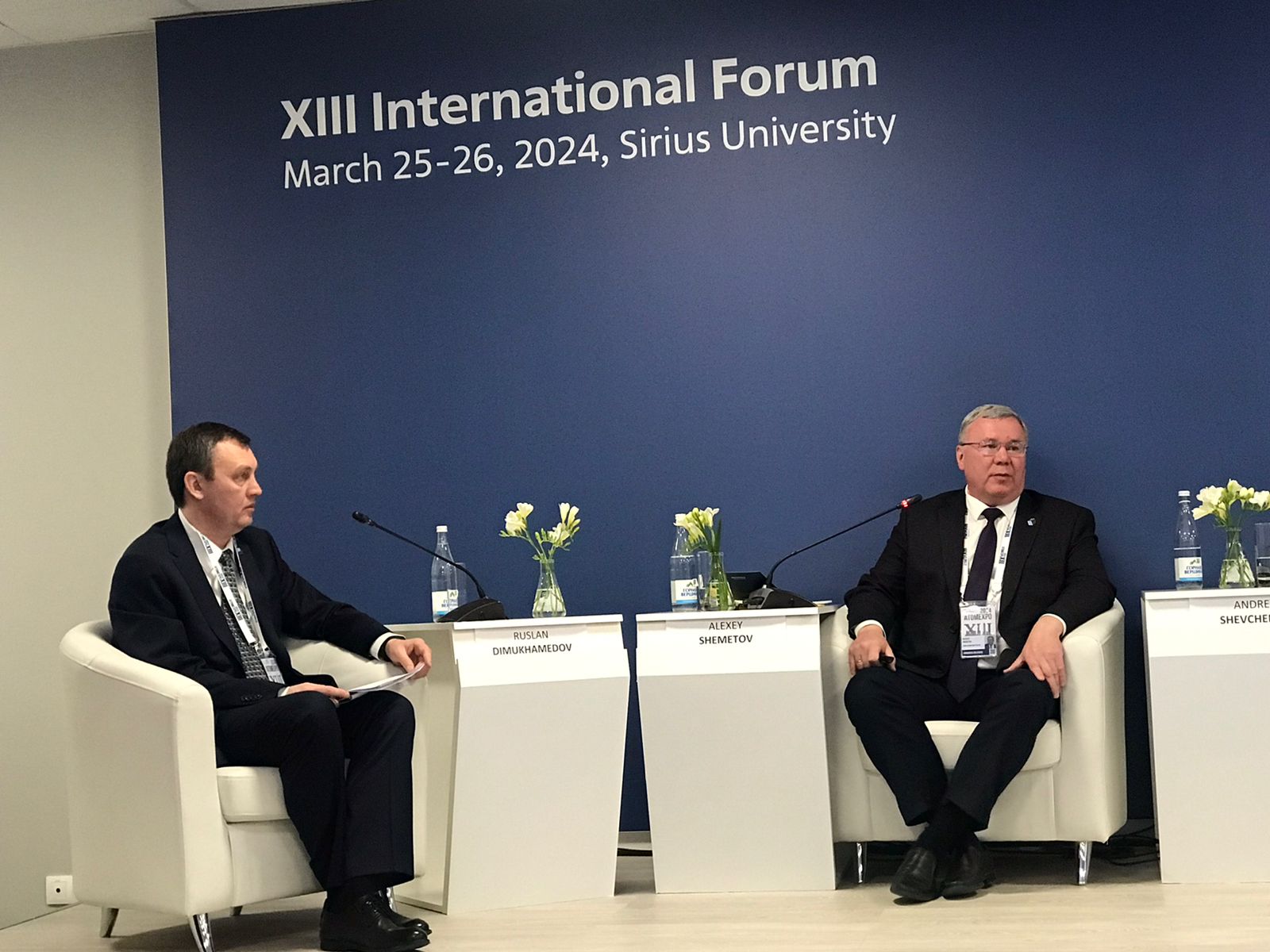 На «АТОМЭКСПО-2024» обсудили развитие российской редкоземельной промышленности На «АТОМЭКСПО-2024» обсудили развитие российской редкоземельной промышленности