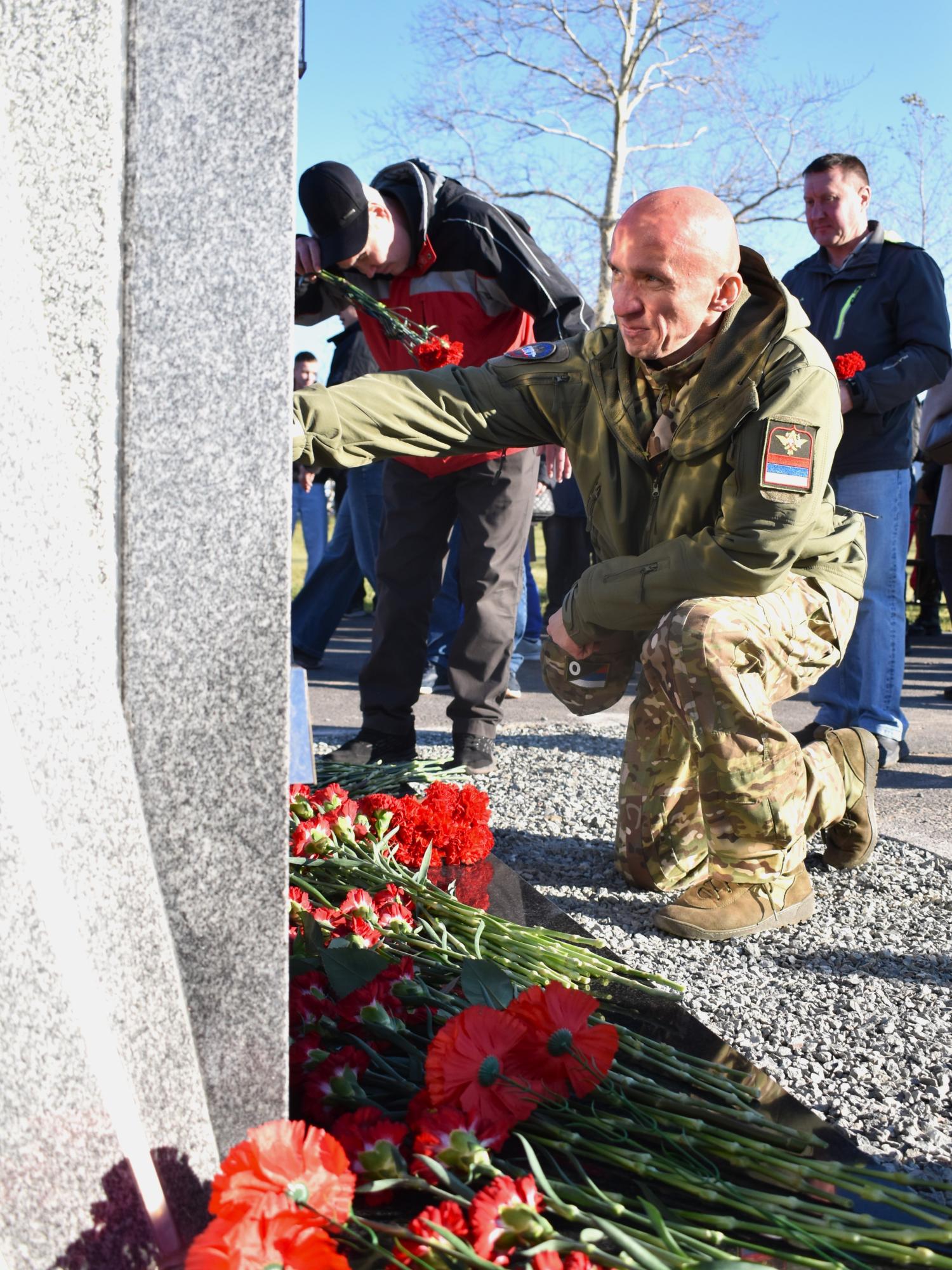 СМЗ Росатома открыл мемориал участникам СВО