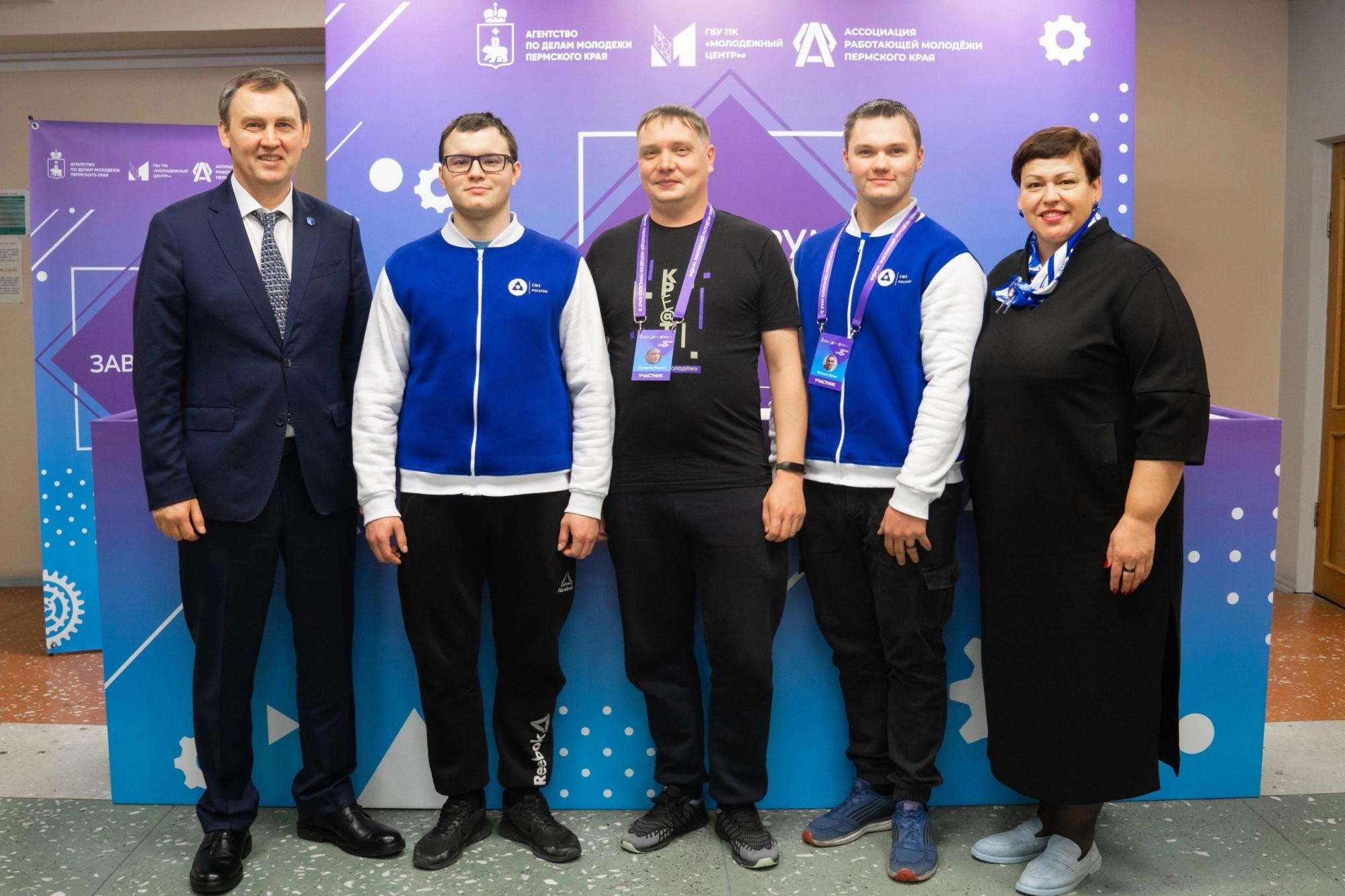 Все на «Завод!» Все на «Завод!»