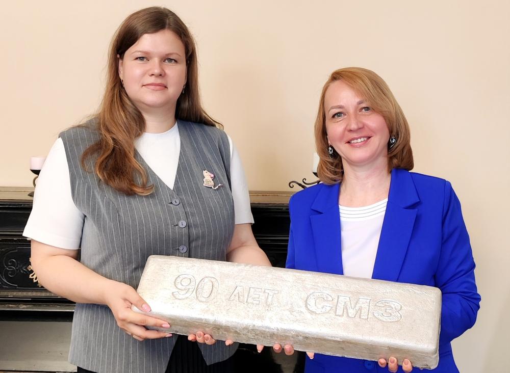 Юбилейный слиток магния – в музее «Сользавод»