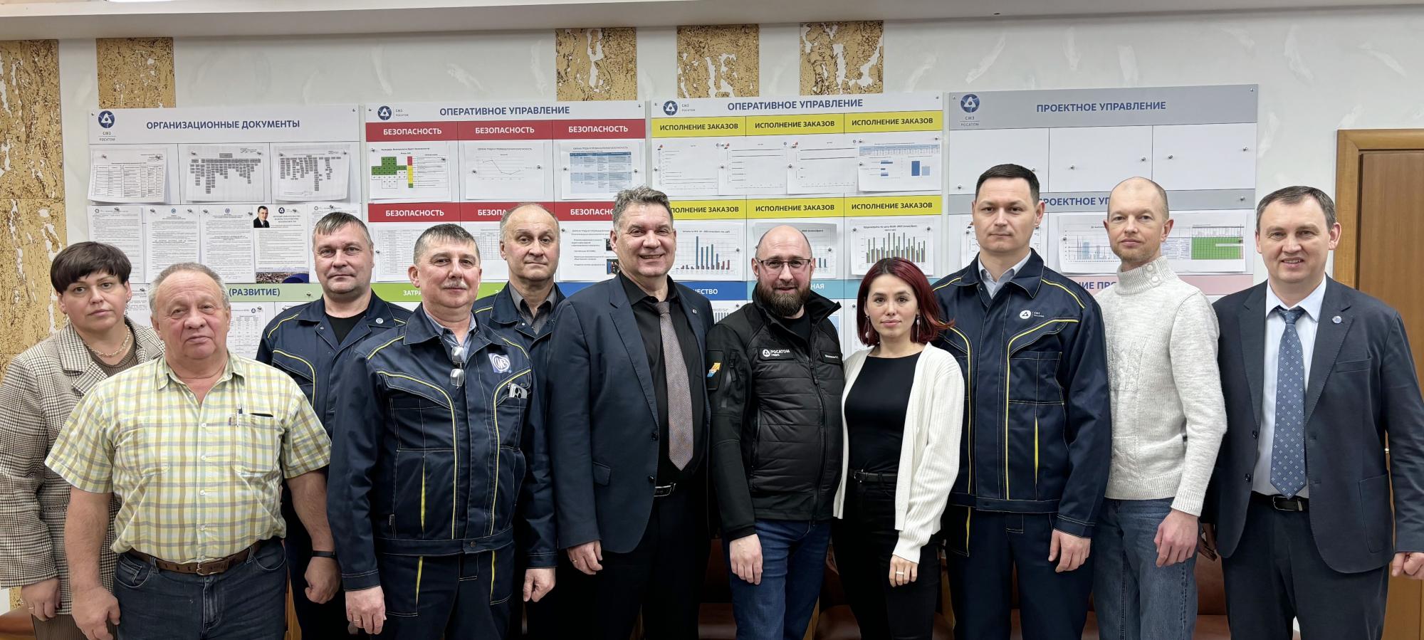 СМЗ получил статус «Резерв ПСР»