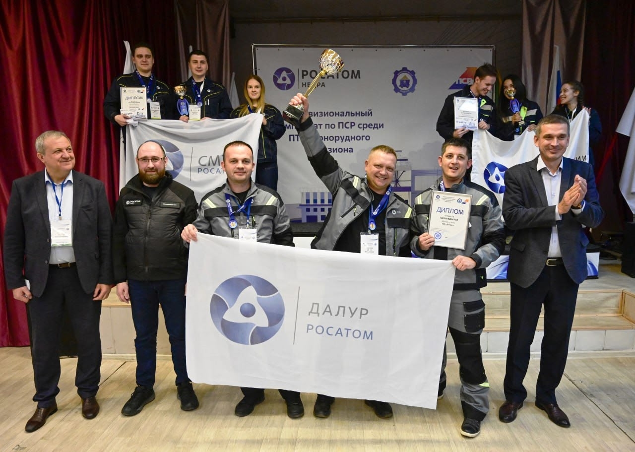 Команда СМЗ – на пьедестале почета Команда СМЗ – на пьедестале почета