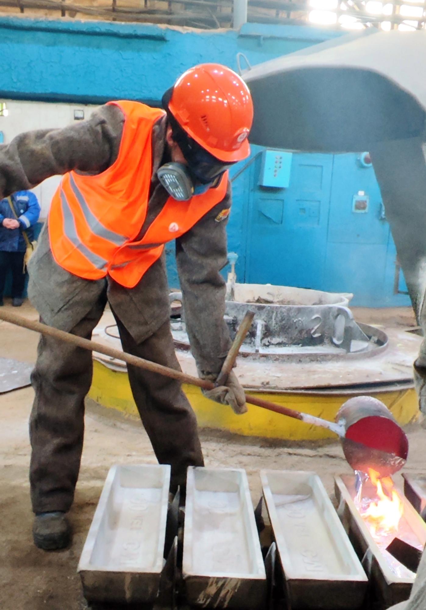 Юбилейная плавка магния