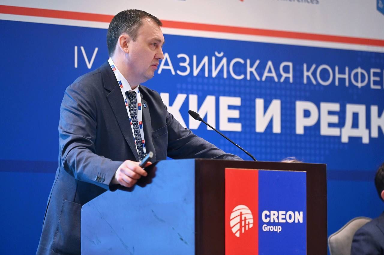 РЗМ – специи технологического мира