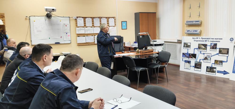 СМЗ получил статус «Резерв ПСР»