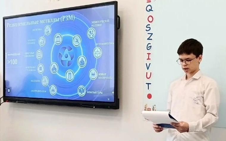 От школьной идеи к модернизации производства