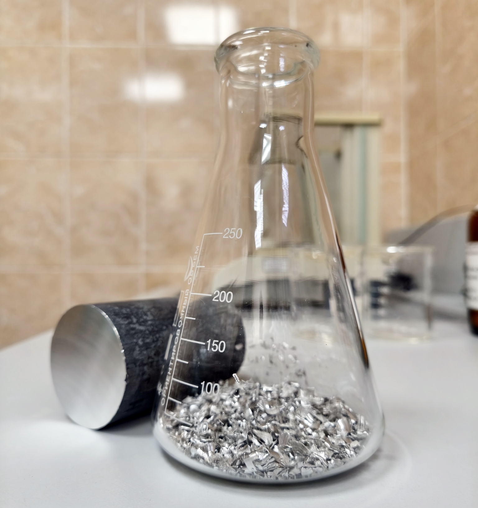 Магний плюс РЗМ