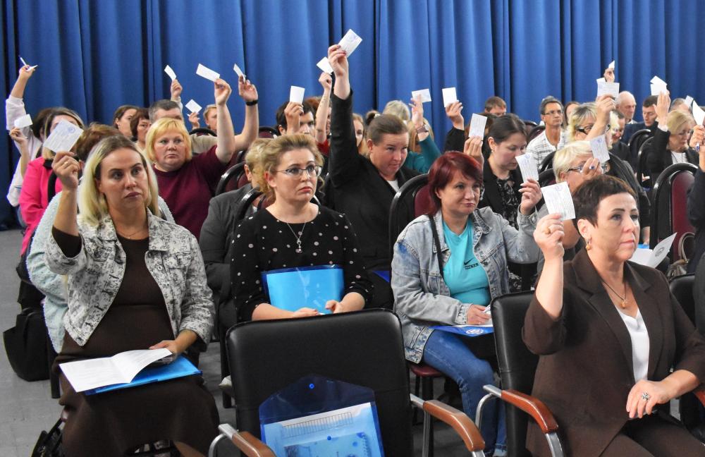 Избран профком СМЗ Росатома