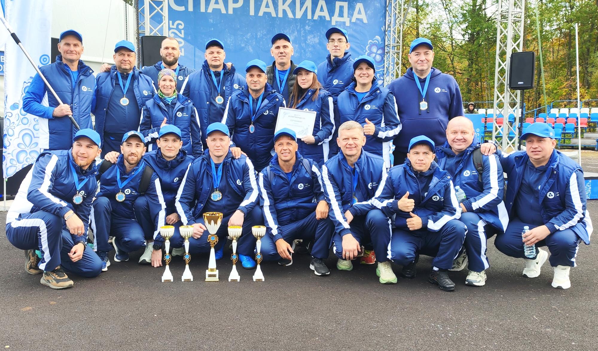 Спортивное единство и профессионализм Спортивное единство и профессионализм