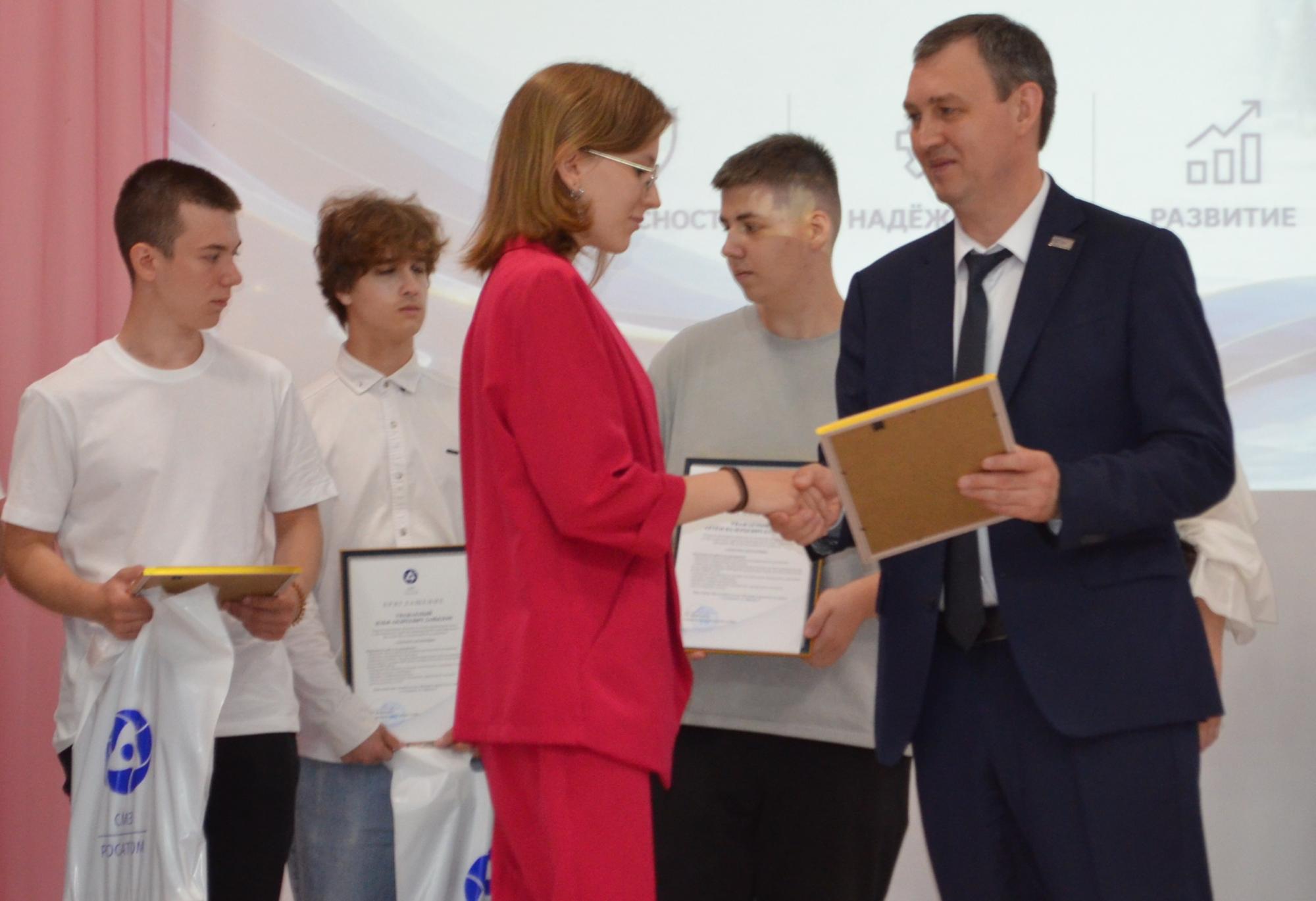 Выпускники колледжей придут работать на СМЗ