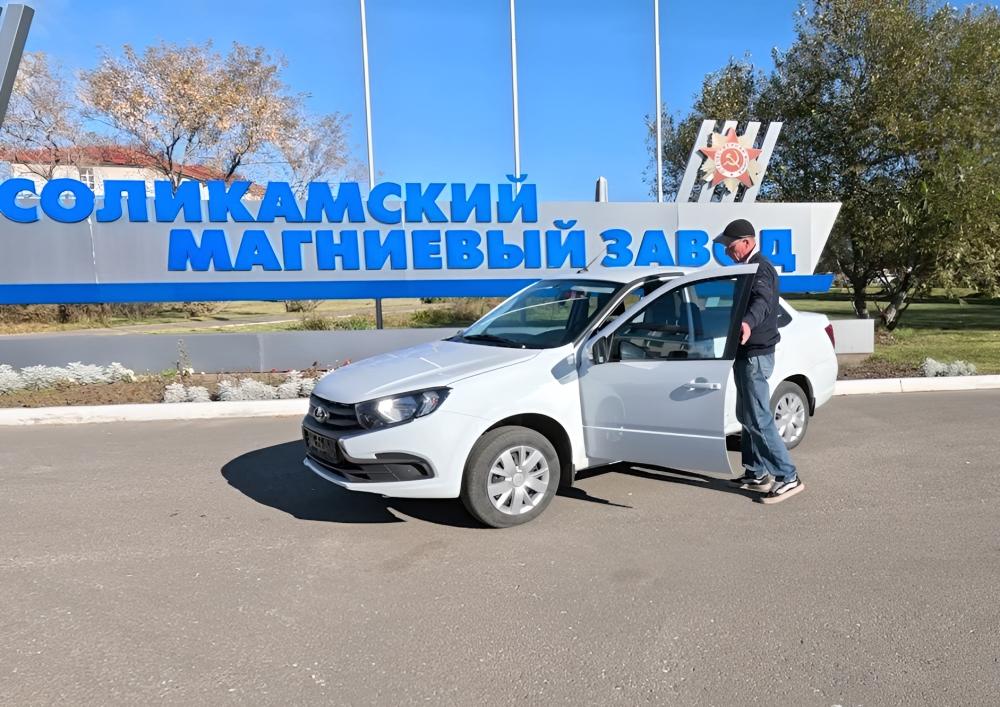 Автомобиль для ветеранов и волонтёров