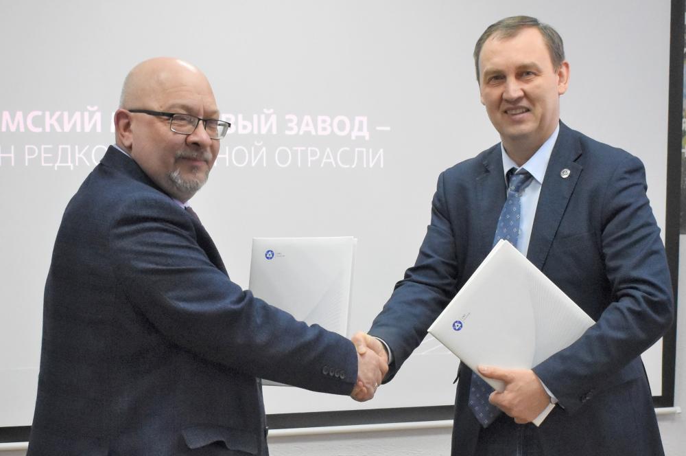 Заключён новый коллективный договор