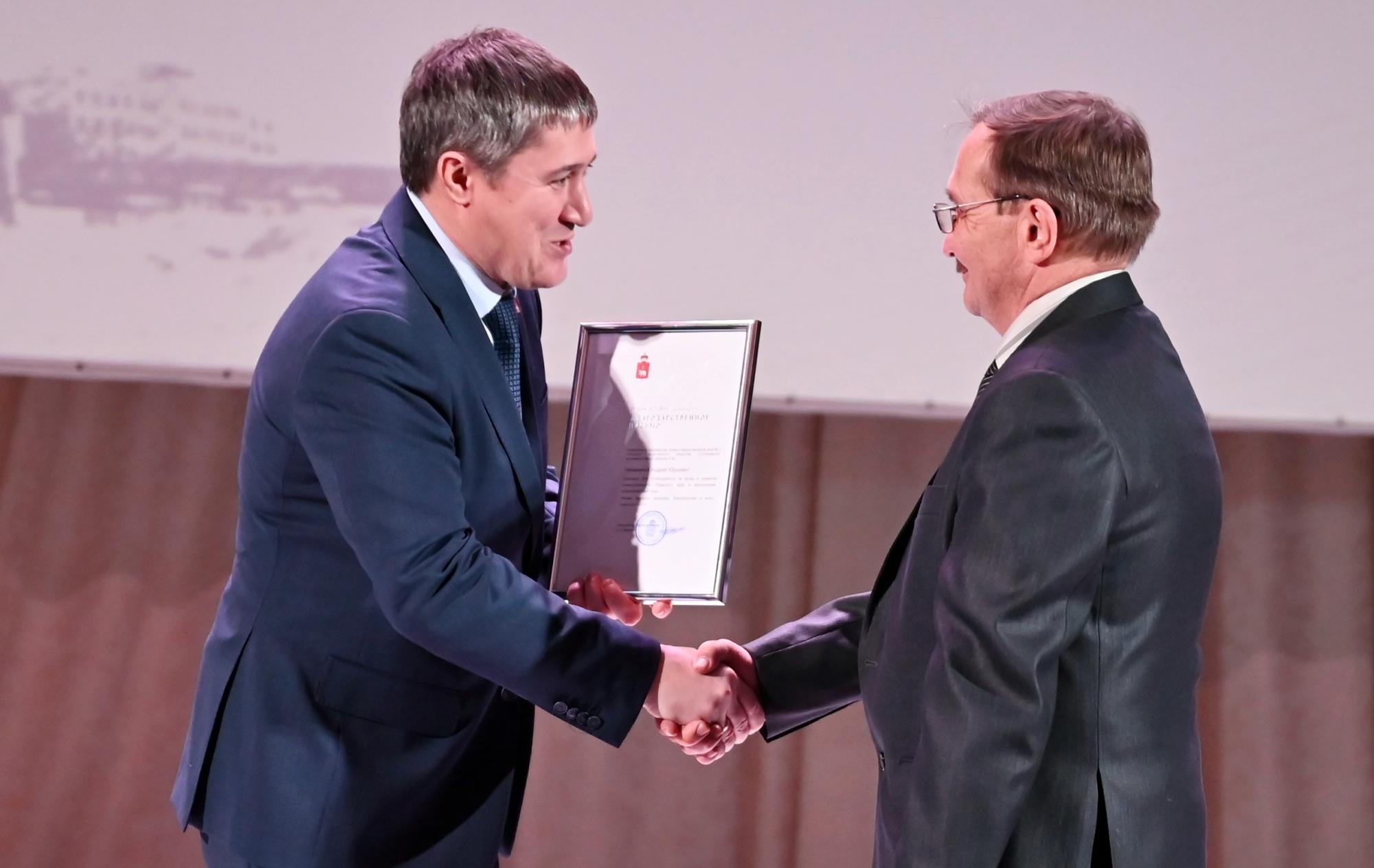 Главное богатство завода - люди